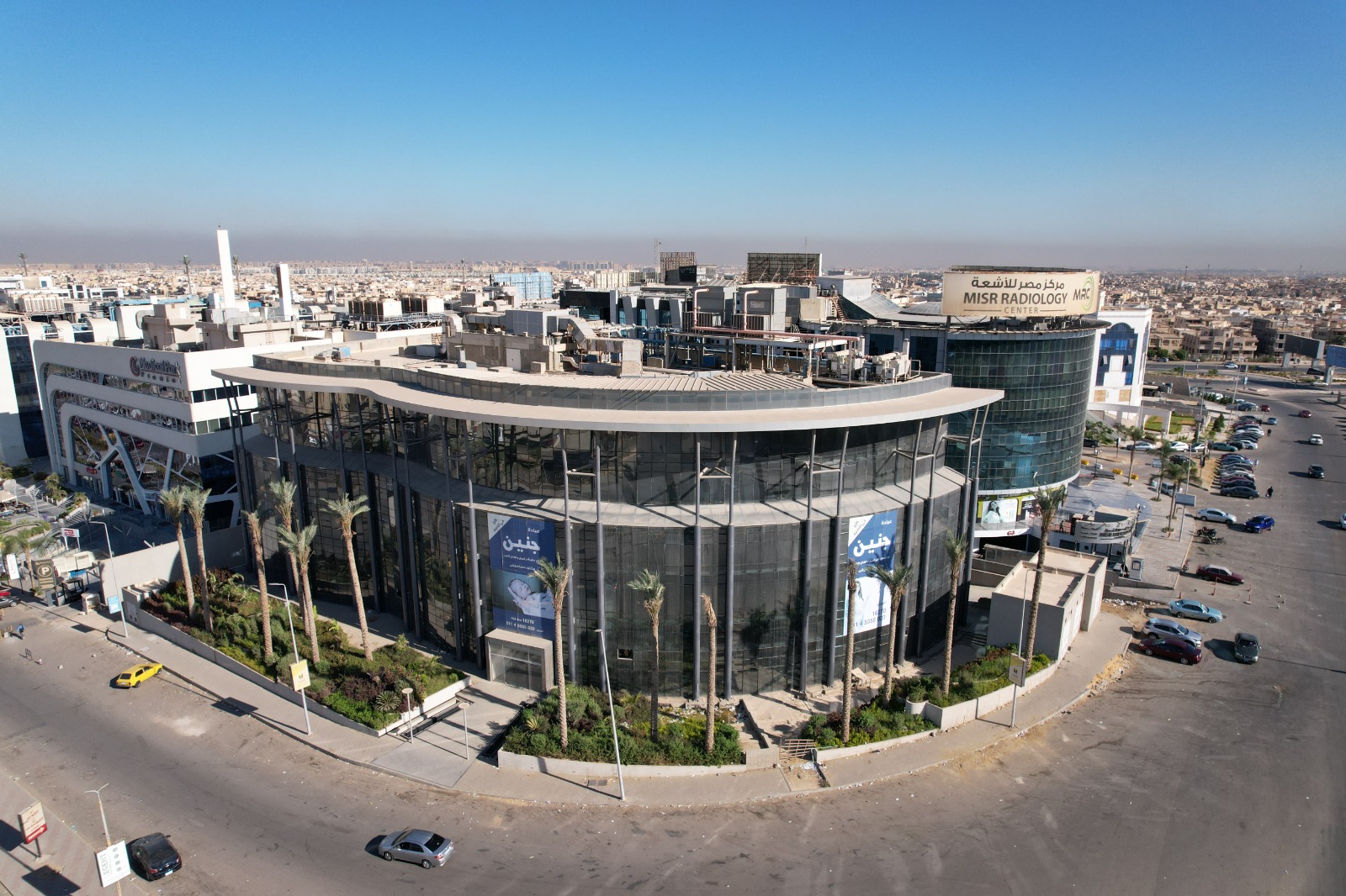 GANIN Fertility Hospital