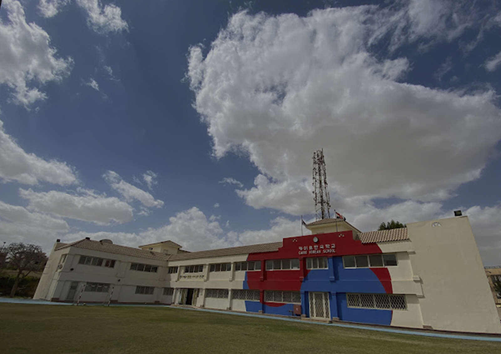 Cairo Korean School