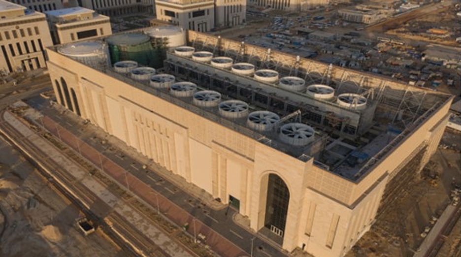 District Cooling Plant