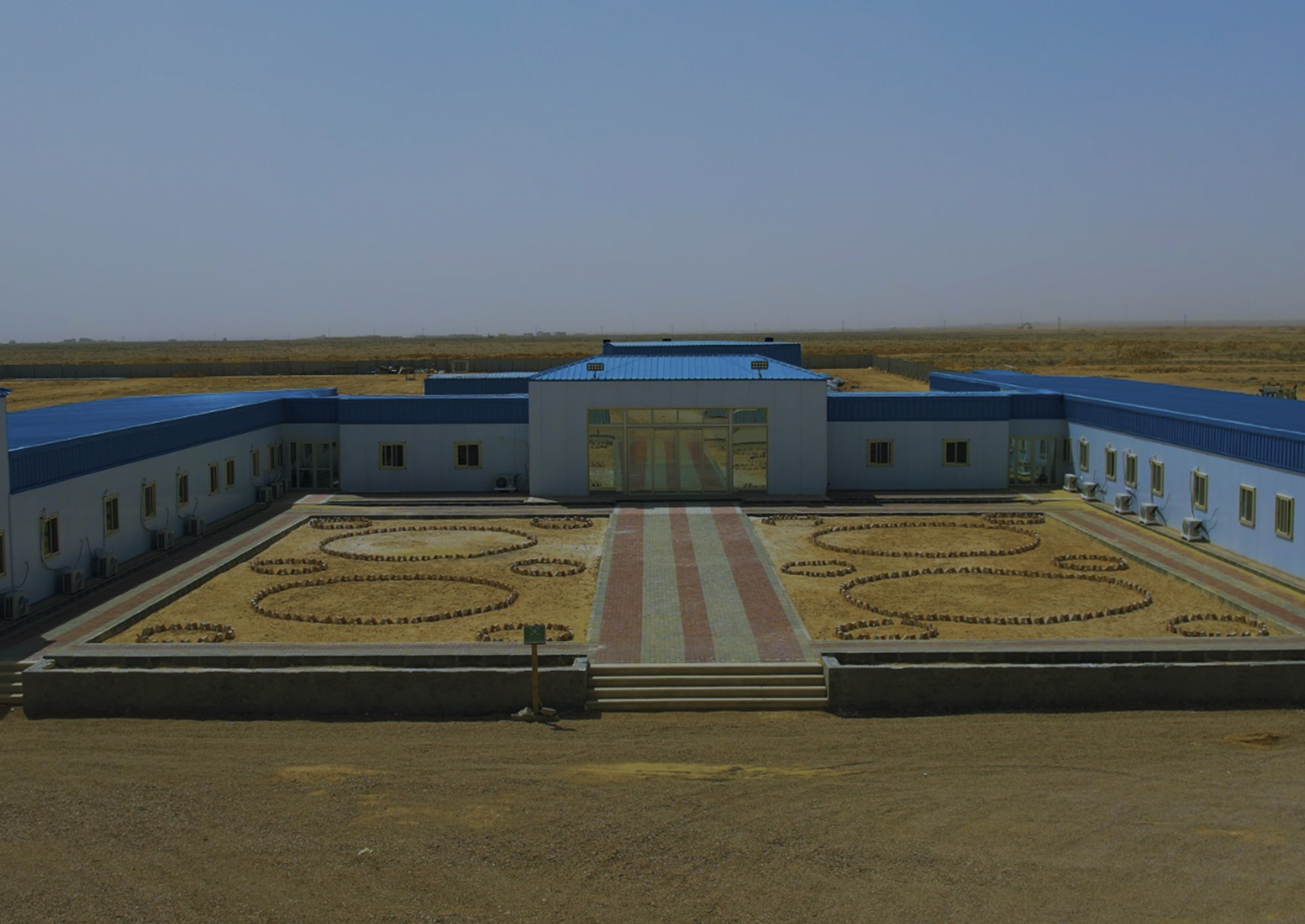 Forty Seventh Office Building